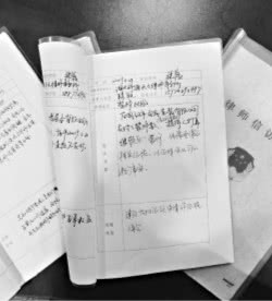 토토 결과 결과