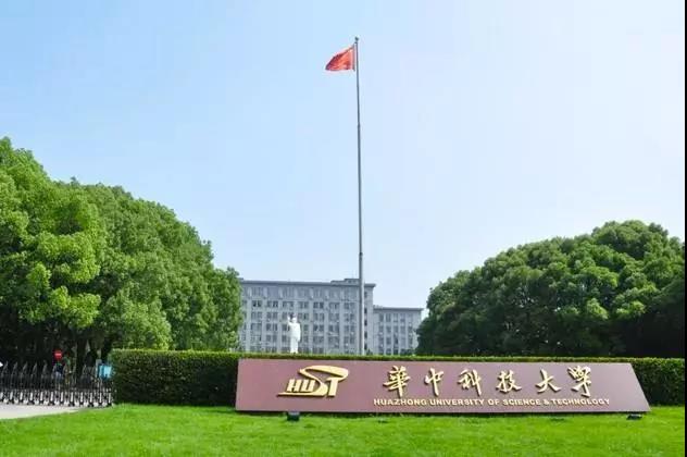 축구 토토 승무패
