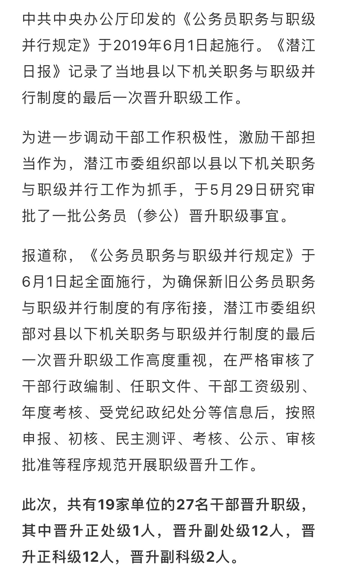 메이저 토토 사이트