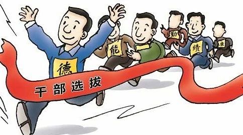 메이저 토토 사이트