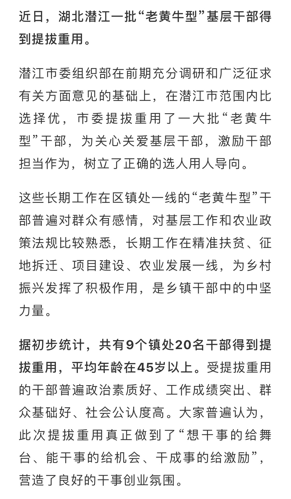 메이저 토토 사이트