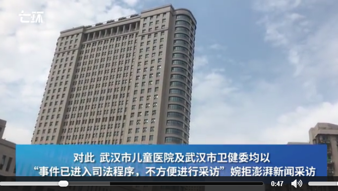 토토 사이트 순위