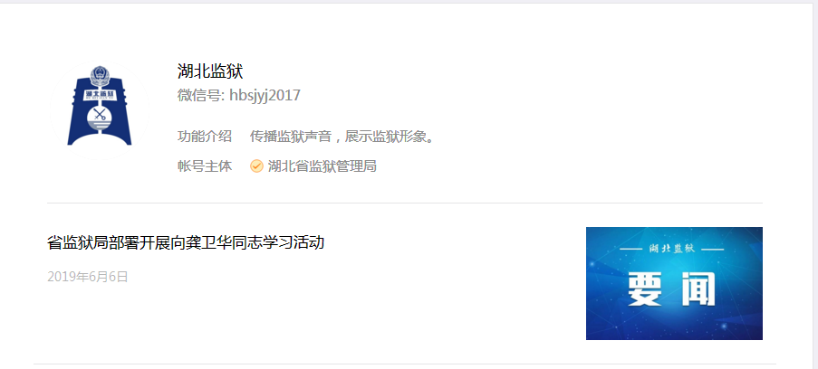 놀이터 놀이터 토토