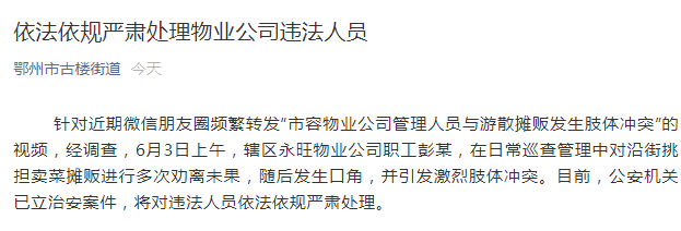 놀이터 놀이터 토토