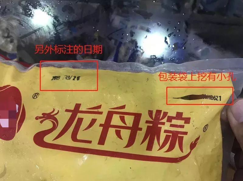 토토 꽁 머니