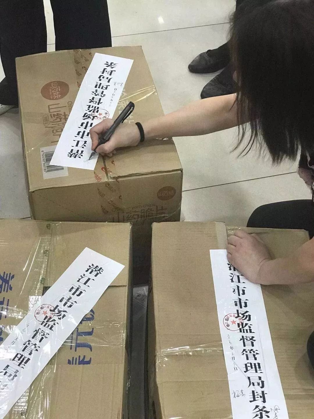 토토 꽁 머니