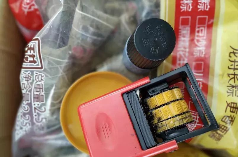 토토 꽁 머니