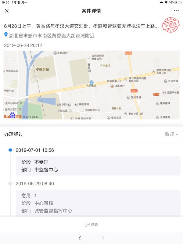 토토 꽁 머니