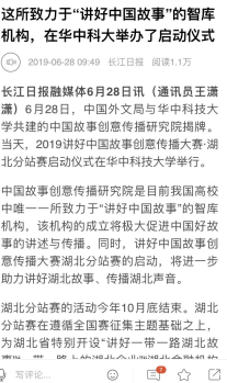 토토 사이트 순위