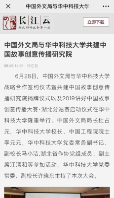 토토 꽁 머니