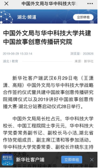와이즈 토토 승무패