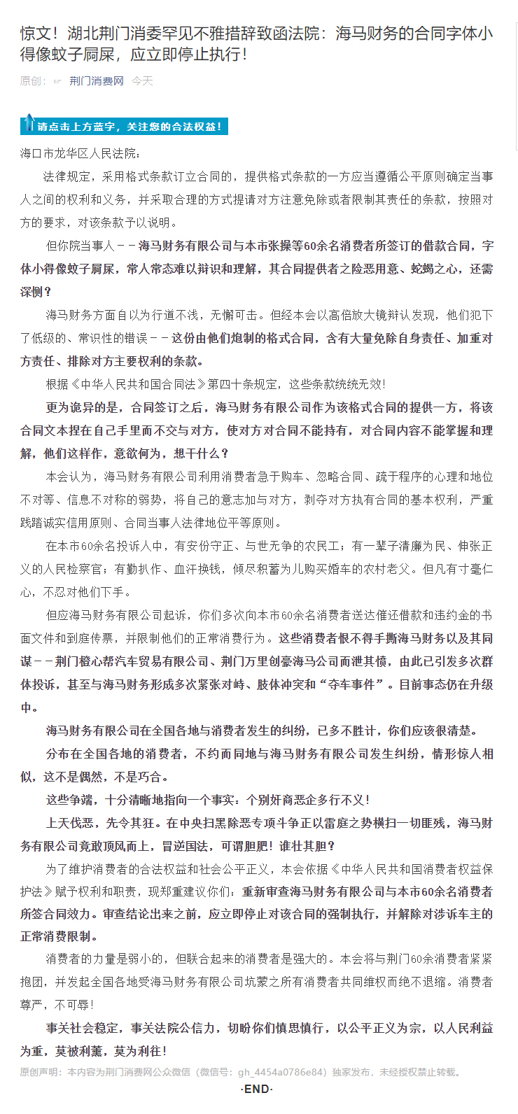 스포츠 토토 배트맨