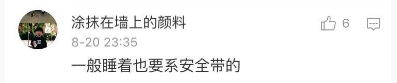 토토 사이트 순위