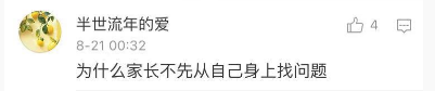 토토 사이트 순위