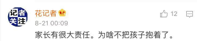 토토 사이트 순위 사이트 순위