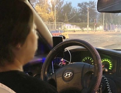 놀이터 놀이터 토토