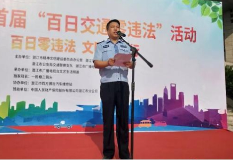 토토 사이트 순위