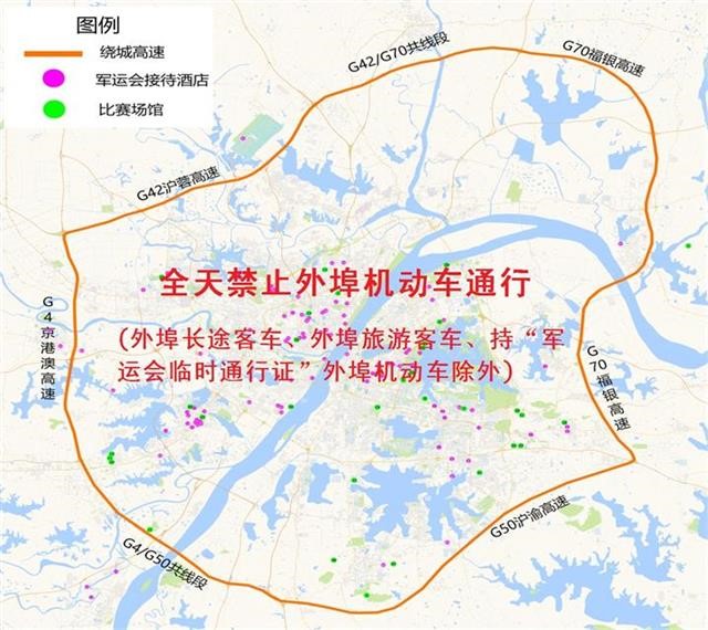 토토 랜드