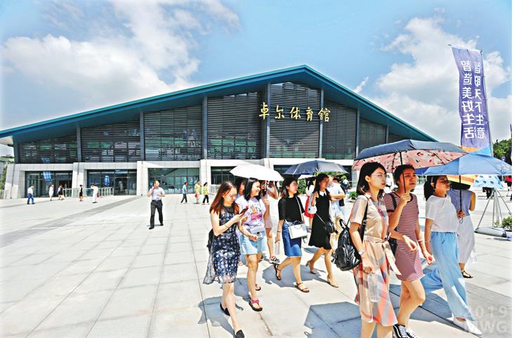 스포츠 토토 배트맨