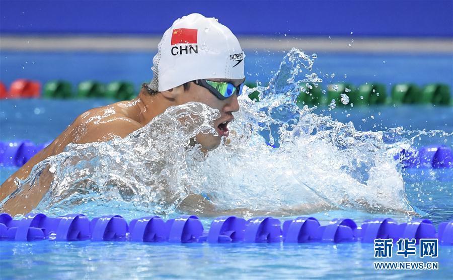 (Military Games) (3) 스포츠 스포츠 토토 배트맨 배트맨 - 남자 400m 개인 메들리 : 중국 팀이 챔피언십과 주자 우승