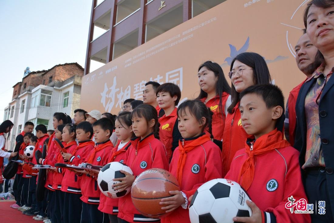 축구 축구 토토 승무패 승무패
