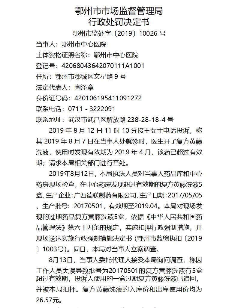 토토 꽁 머니 꽁 머니