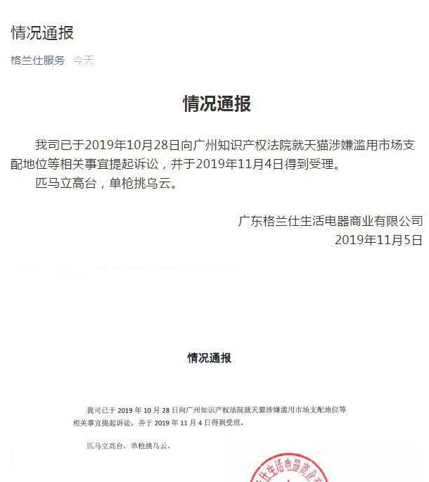 사설 사설 토토