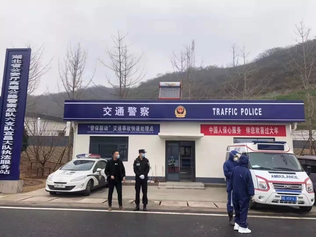 토토 랜드