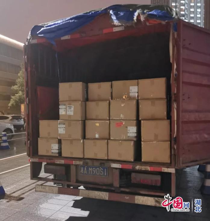 놀이터 토토