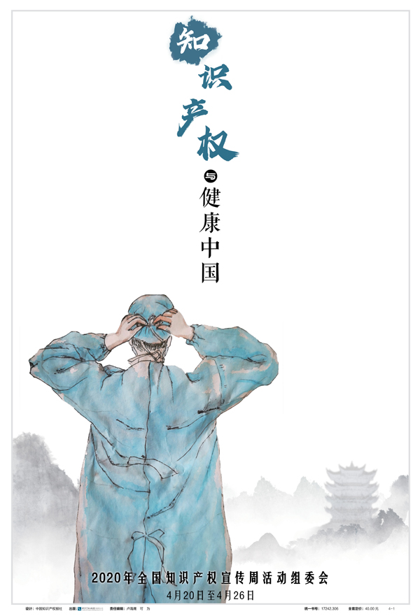 축구 토토 승무패