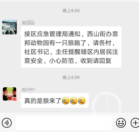 업스트림 뉴스 사진