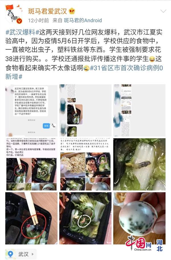 토토 랜드 랜드