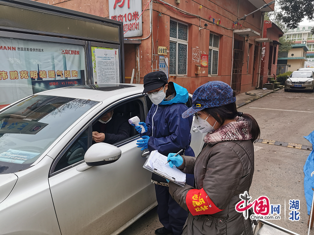 사설 토토