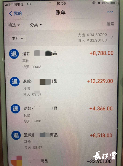 사설 토토