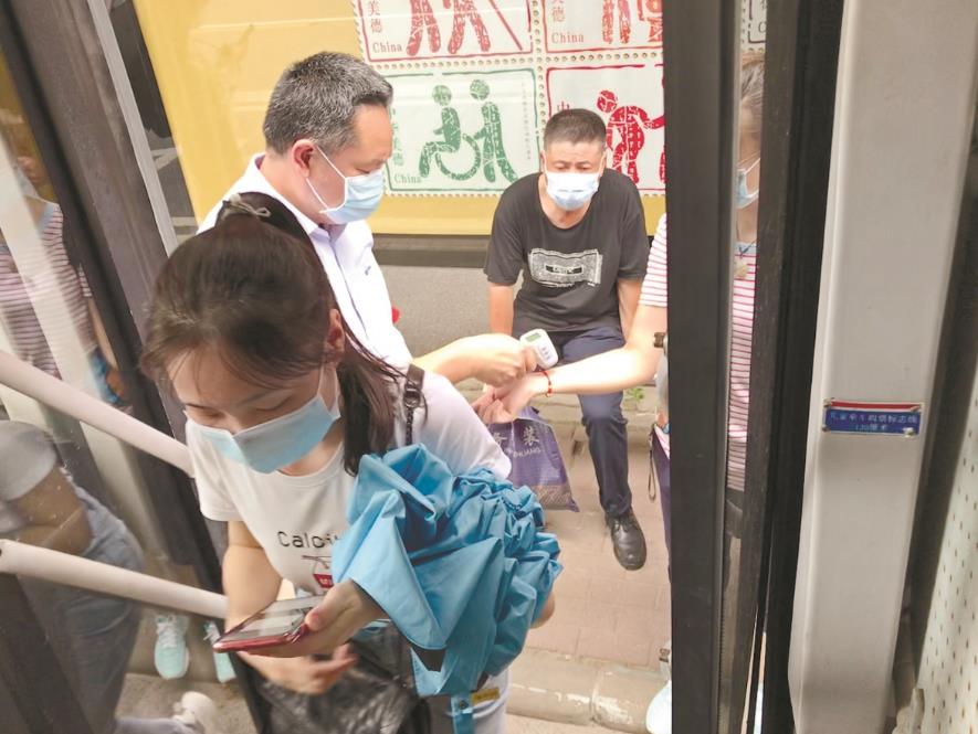 스포츠 스포츠 토토 배트맨 배트맨