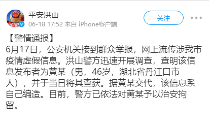 토토 랜드