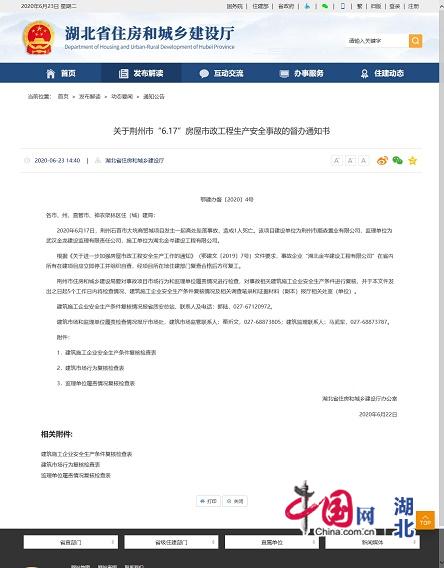 메이저 메이저 토토 사이트 사이트