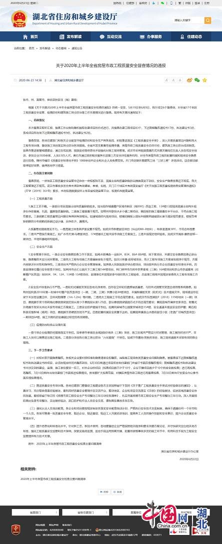 와이즈 와이즈 토토 승무패 승무패