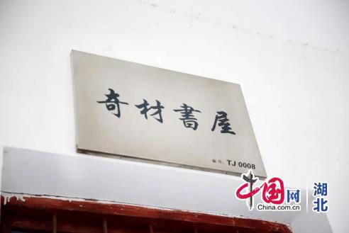 보스 토토