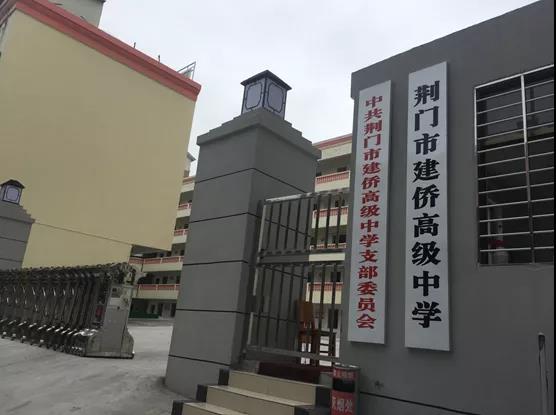 토토 랜드 랜드