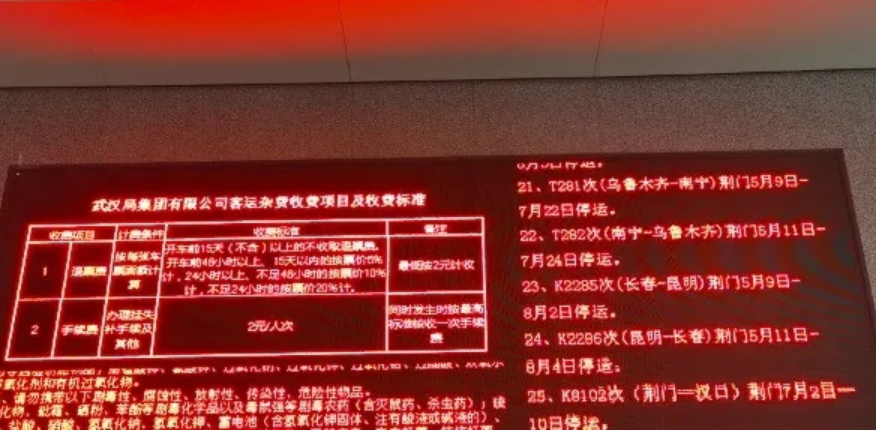 토토 사이트 순위