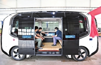 놀이터 놀이터 토토