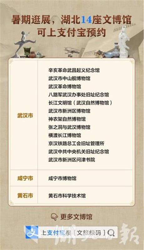 와이즈 와이즈 토토 승무패 승무패