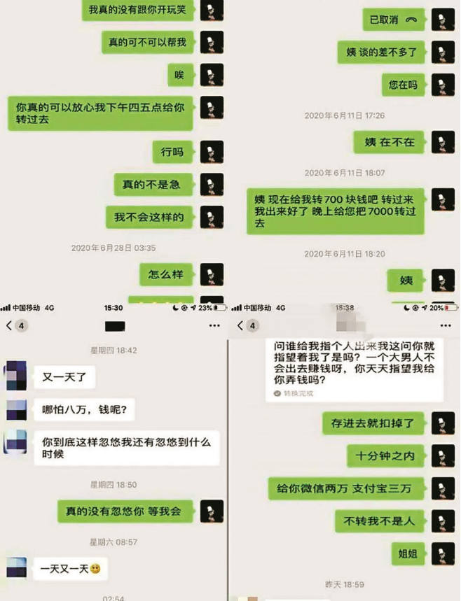 놀이터 토토