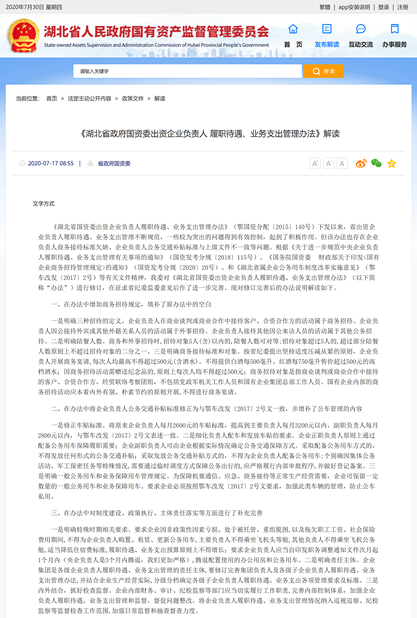 토토 결과 결과