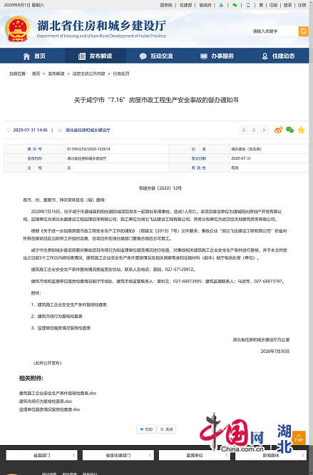 스포츠 스포츠 토토 사이트 사이트