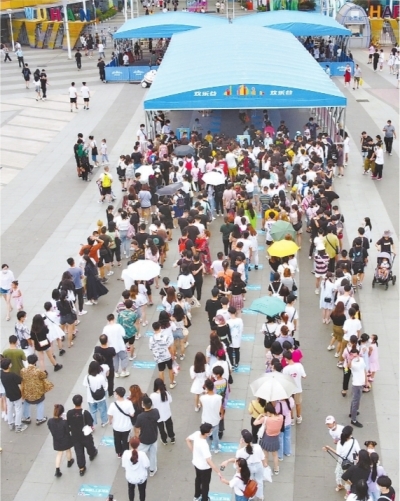 와이즈 스포츠 토토