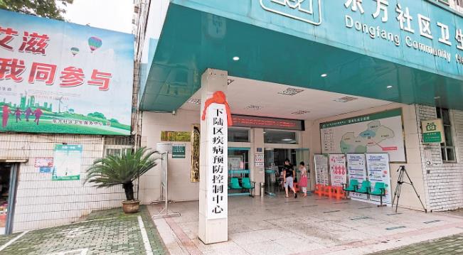 보스 토토