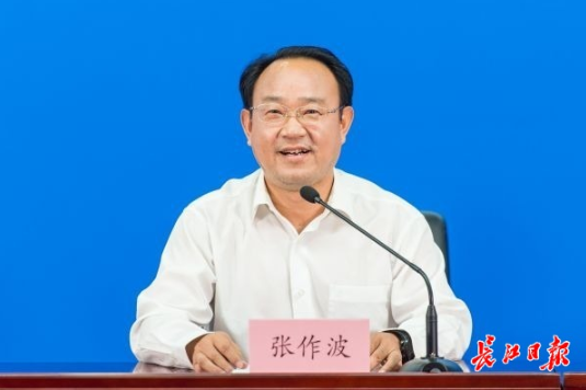 토토 랜드 랜드