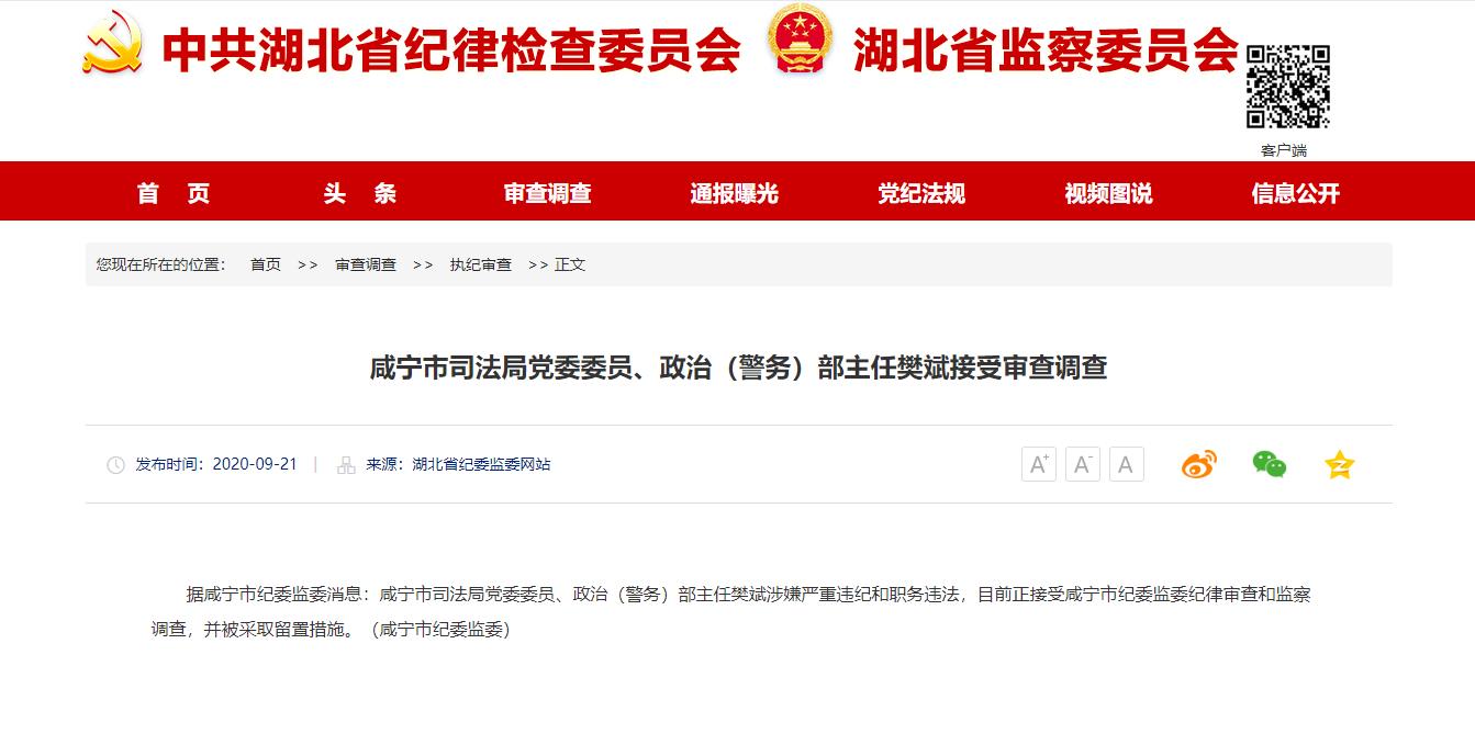 와이즈 와이즈 토토 승무패 승무패